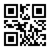 QR-Code zur Buchseite 9783789143144