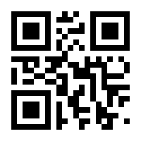 QR-Code zur Buchseite 9783789148071