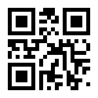 QR-Code zur Buchseite 9783789159404