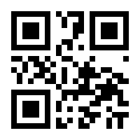 QR-Code zur Buchseite 9783789160905