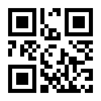 QR-Code zur Buchseite 9783789163036