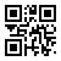 QR-Code zur Buchseite 9783789163197