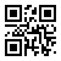 QR-Code zur Buchseite 9783789166457