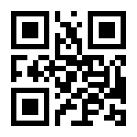 QR-Code zur Buchseite 9783789167065