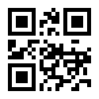 QR-Code zur Buchseite 9783789167676