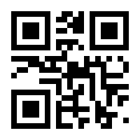 QR-Code zur Buchseite 9783789171406