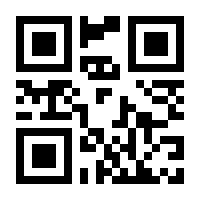 QR-Code zur Buchseite 9783789173073