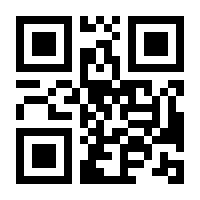 QR-Code zur Buchseite 9783789173509