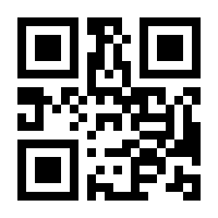 QR-Code zur Buchseite 9783789175299