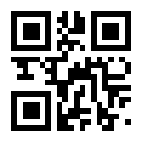 QR-Code zur Buchseite 9783789177712