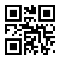 QR-Code zur Buchseite 9783789178436