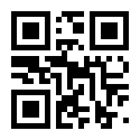 QR-Code zur Buchseite 9783789184376