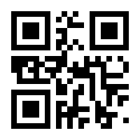 QR-Code zur Buchseite 9783789348280