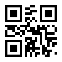 QR-Code zur Buchseite 9783789349744