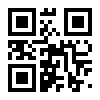 QR-Code zur Buchseite 9783789398070