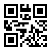 QR-Code zur Buchseite 9783789398322