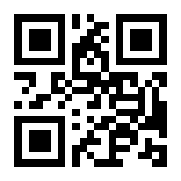 QR-Code zur Buchseite 9783789398391