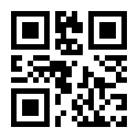 QR-Code zur Buchseite 9783789398667