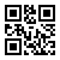 QR-Code zur Buchseite 9783789398735