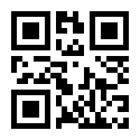 QR-Code zur Buchseite 9783789398940