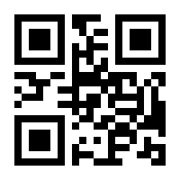 QR-Code zur Buchseite 9783790005387