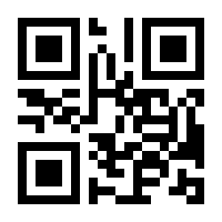 QR-Code zur Buchseite 9783791024776