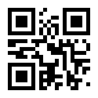 QR-Code zur Buchseite 9783791025353