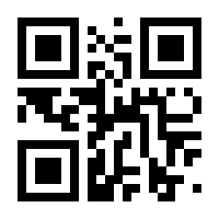 QR-Code zur Buchseite 9783791028514