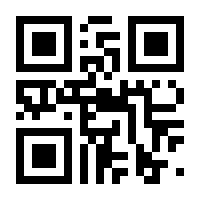 QR-Code zur Buchseite 9783791029276