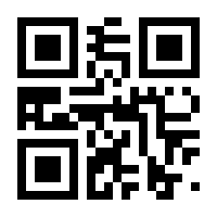 QR-Code zur Buchseite 9783791029689