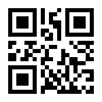 QR-Code zur Buchseite 9783791030371