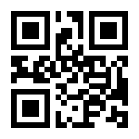 QR-Code zur Buchseite 9783791030791