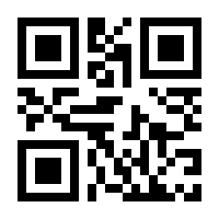 QR-Code zur Buchseite 9783791030869