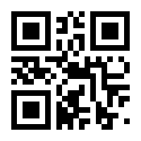 QR-Code zur Buchseite 9783791031927