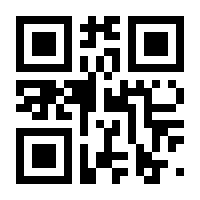 QR-Code zur Buchseite 9783791032887