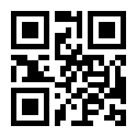 QR-Code zur Buchseite 9783791033181