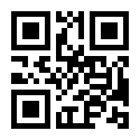 QR-Code zur Buchseite 9783791033419