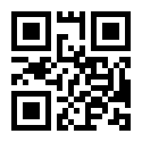 QR-Code zur Buchseite 9783791033808