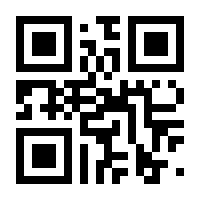 QR-Code zur Buchseite 9783791034683