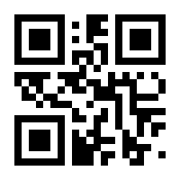 QR-Code zur Buchseite 9783791035116