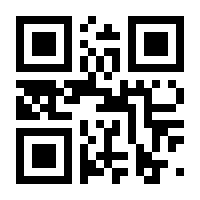 QR-Code zur Buchseite 9783791035413