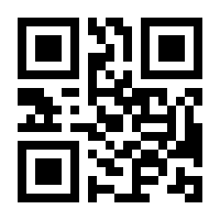 QR-Code zur Buchseite 9783791036021