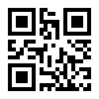 QR-Code zur Buchseite 9783791036205