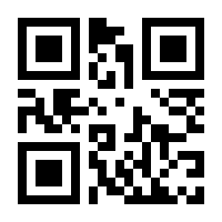 QR-Code zur Buchseite 9783791036274