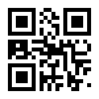 QR-Code zur Buchseite 9783791036595