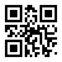 QR-Code zur Buchseite 9783791036731