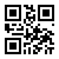 QR-Code zur Buchseite 9783791037011