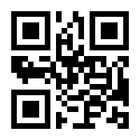 QR-Code zur Buchseite 9783791037097