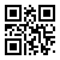 QR-Code zur Buchseite 9783791037301