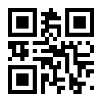 QR-Code zur Buchseite 9783791037448